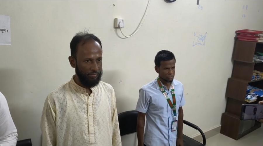 news-blog